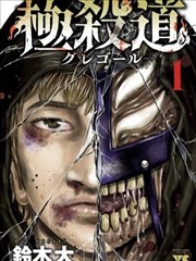 哆啦A梦剧场版 任意门名场面